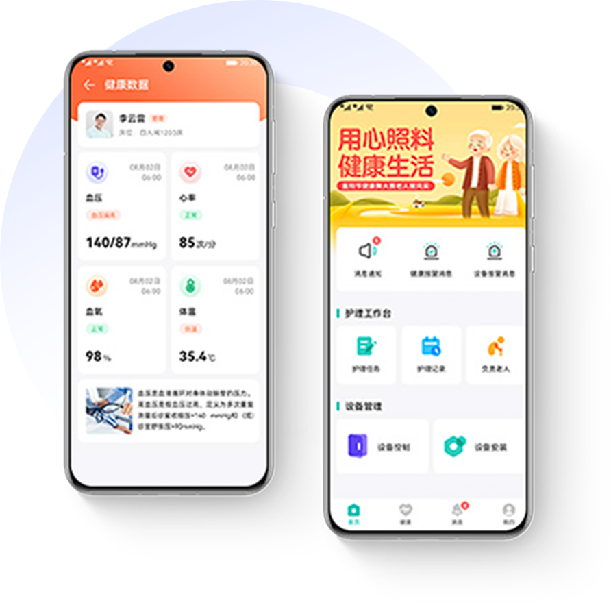 黑馬學員人才輸出戰略